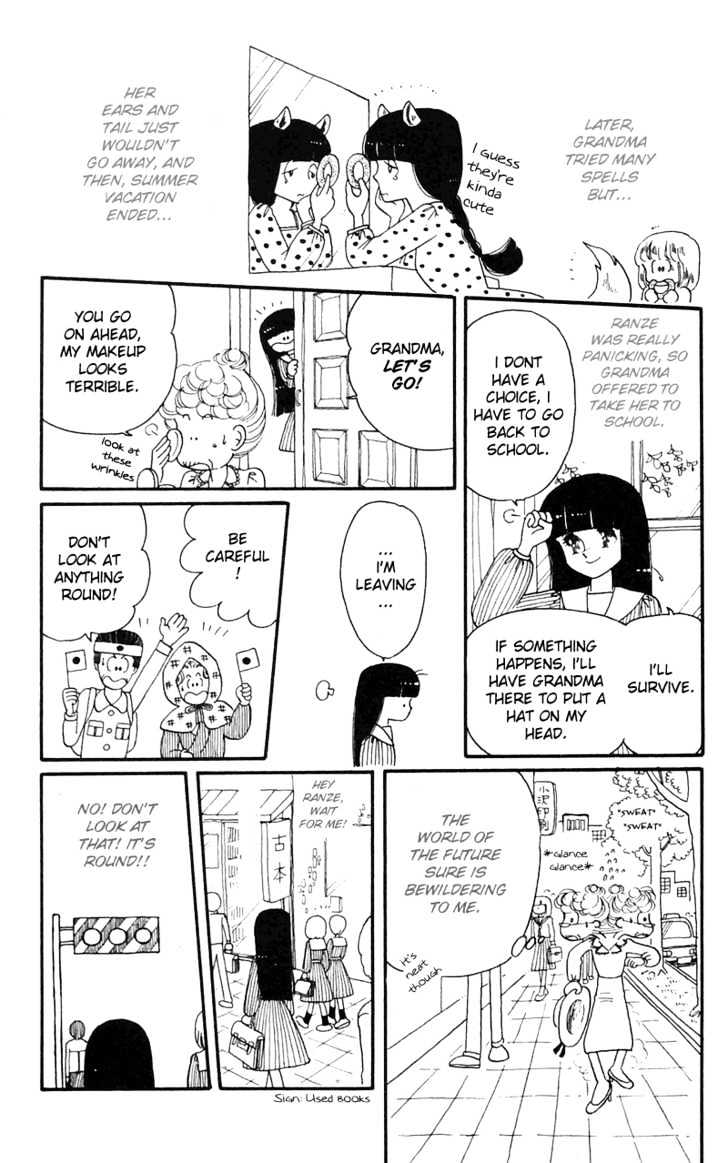 Tokimeki Tonight Chapter 4 page 22 - 