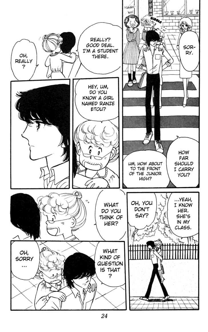 Tokimeki Tonight Chapter 4 page 24 - 
