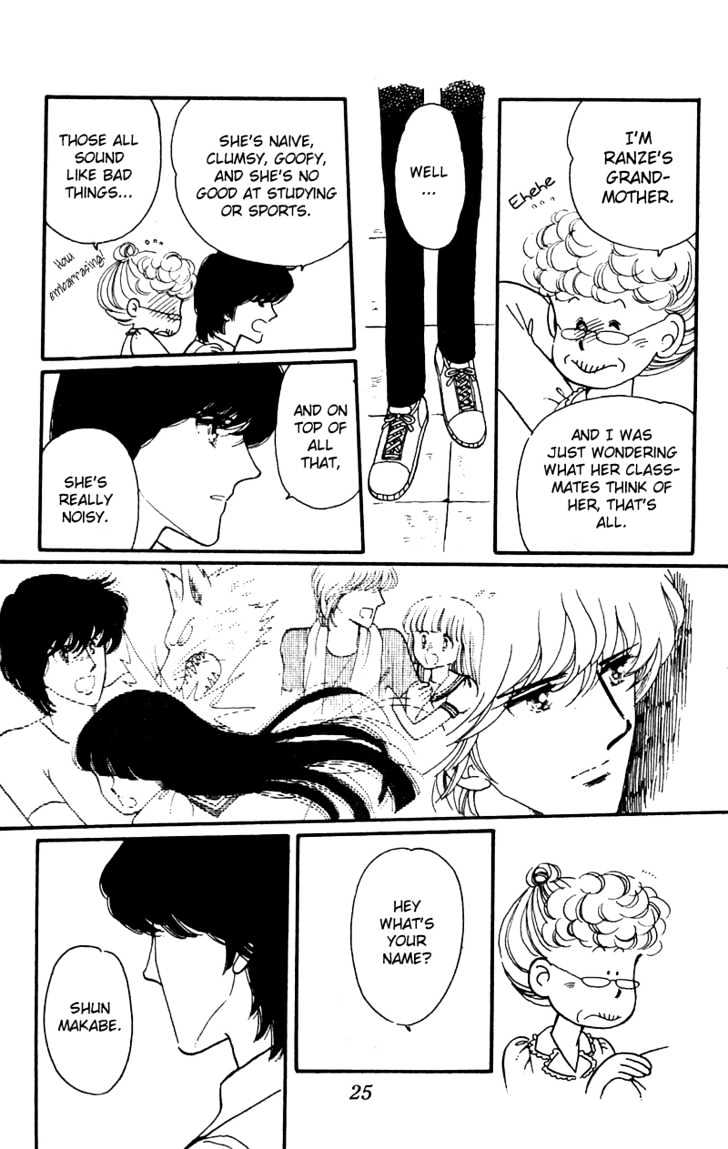 Tokimeki Tonight Chapter 4 page 25 - 