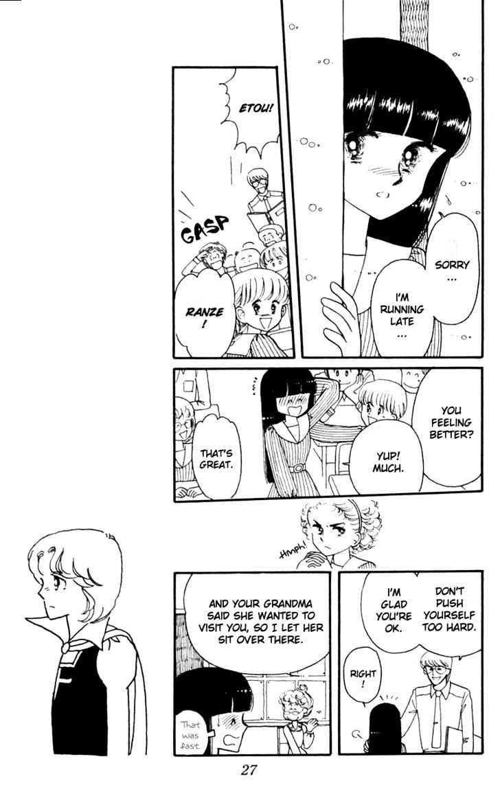 Tokimeki Tonight Chapter 4 page 27 - 