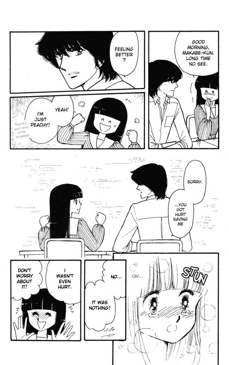 Tokimeki Tonight Chapter 4 page 28 - 
