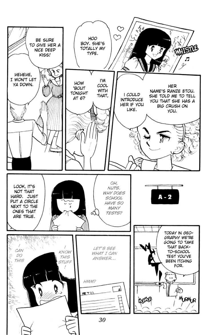 Tokimeki Tonight Chapter 4 page 30 - 