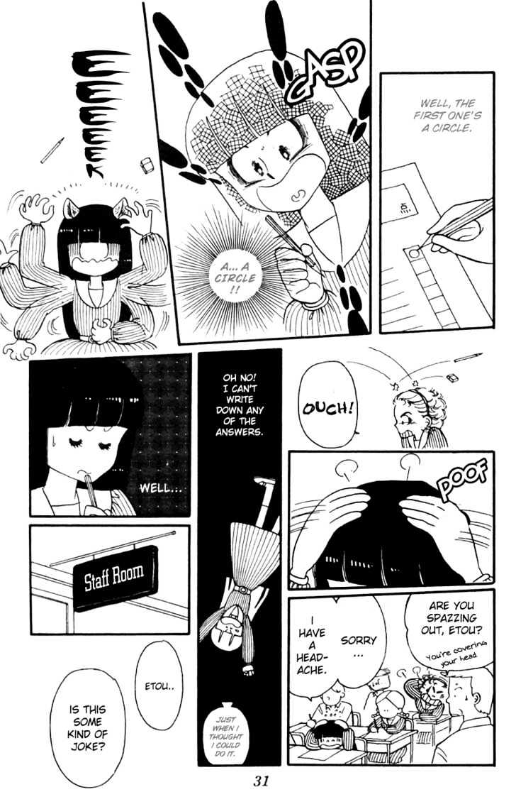 Tokimeki Tonight Chapter 4 page 31 - 
