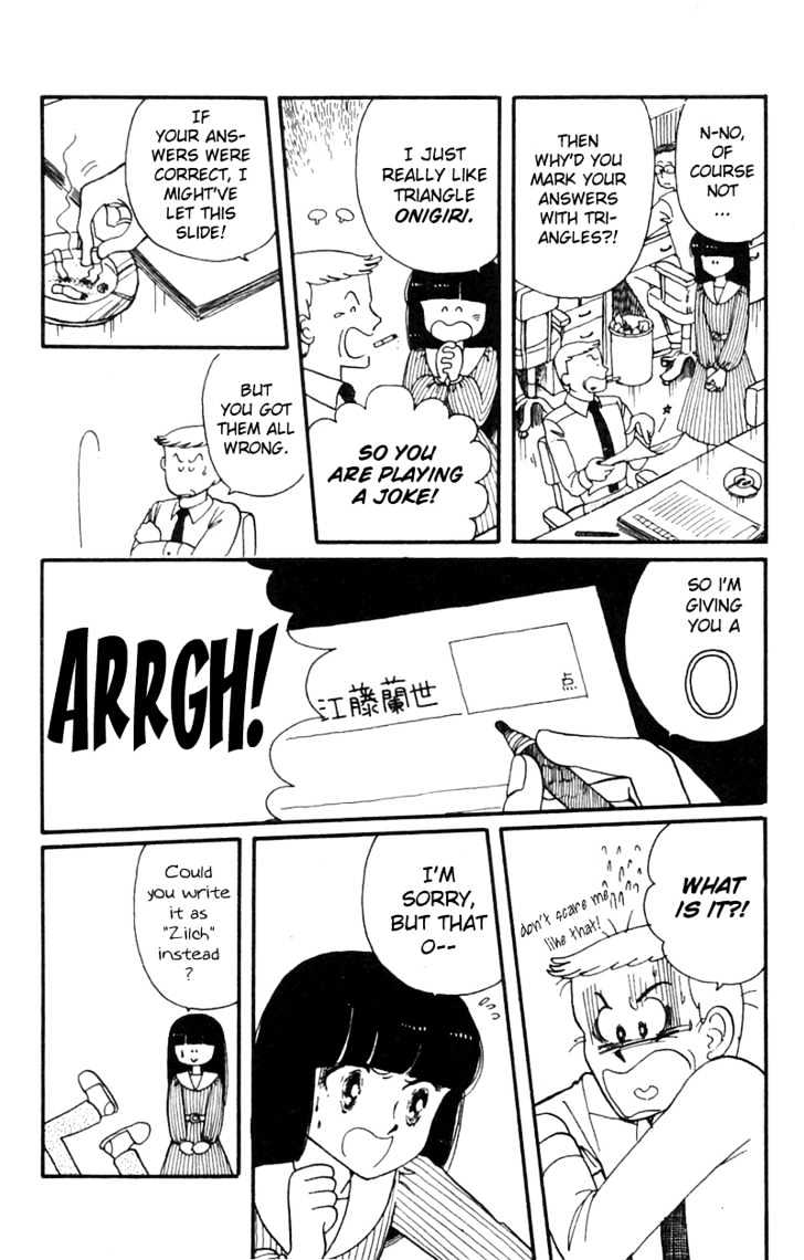 Tokimeki Tonight Chapter 4 page 32 - 