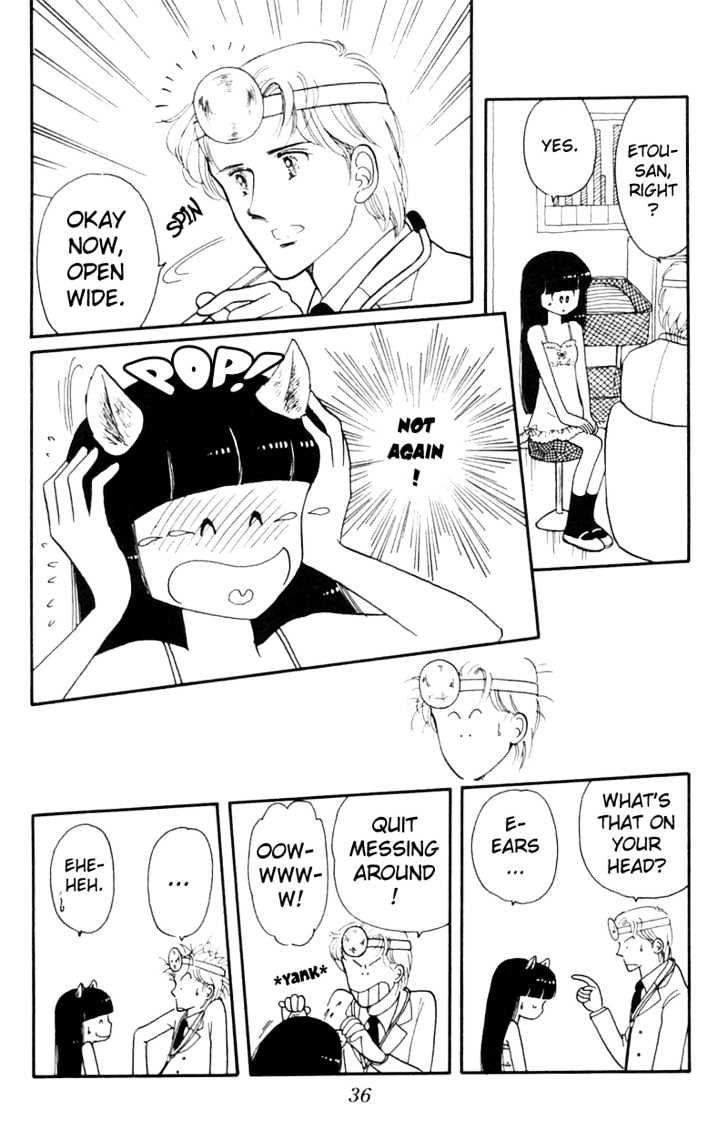 Tokimeki Tonight Chapter 4 page 36 - 