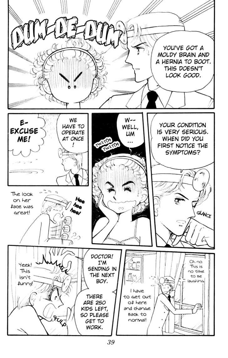 Tokimeki Tonight Chapter 4 page 39 - 
