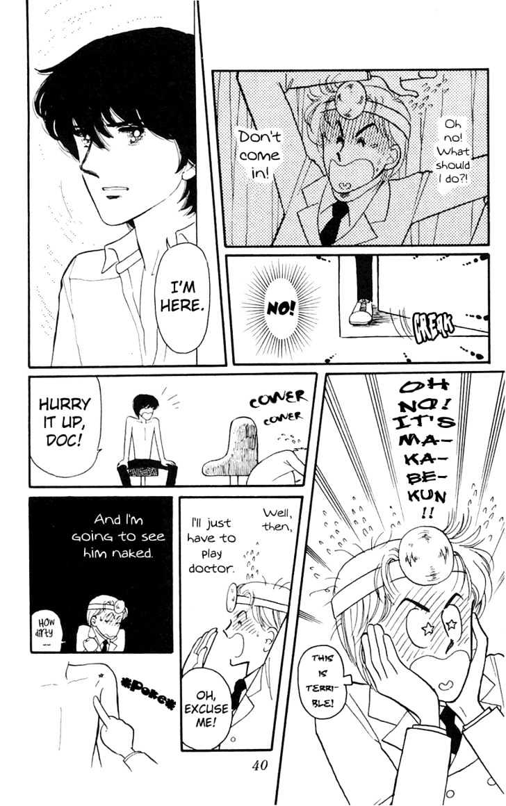 Tokimeki Tonight Chapter 4 page 40 - 