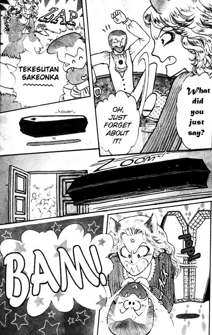 Tokimeki Tonight Chapter 4 page 5 - 