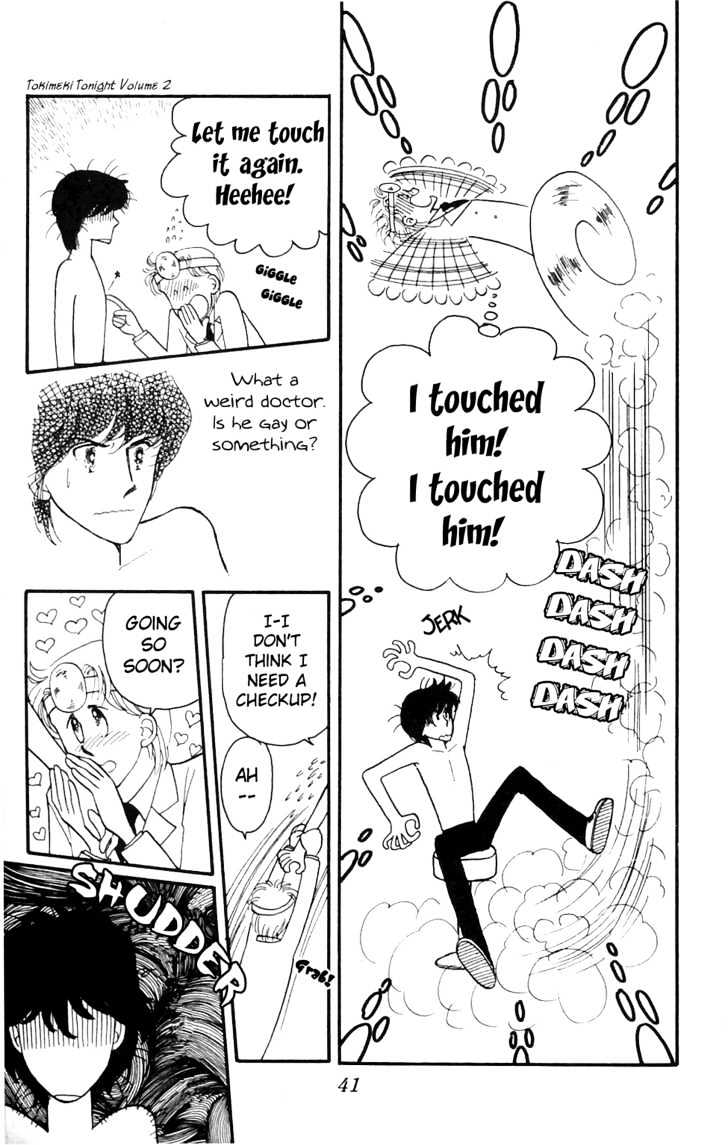 Tokimeki Tonight Chapter 4 page 41 - 