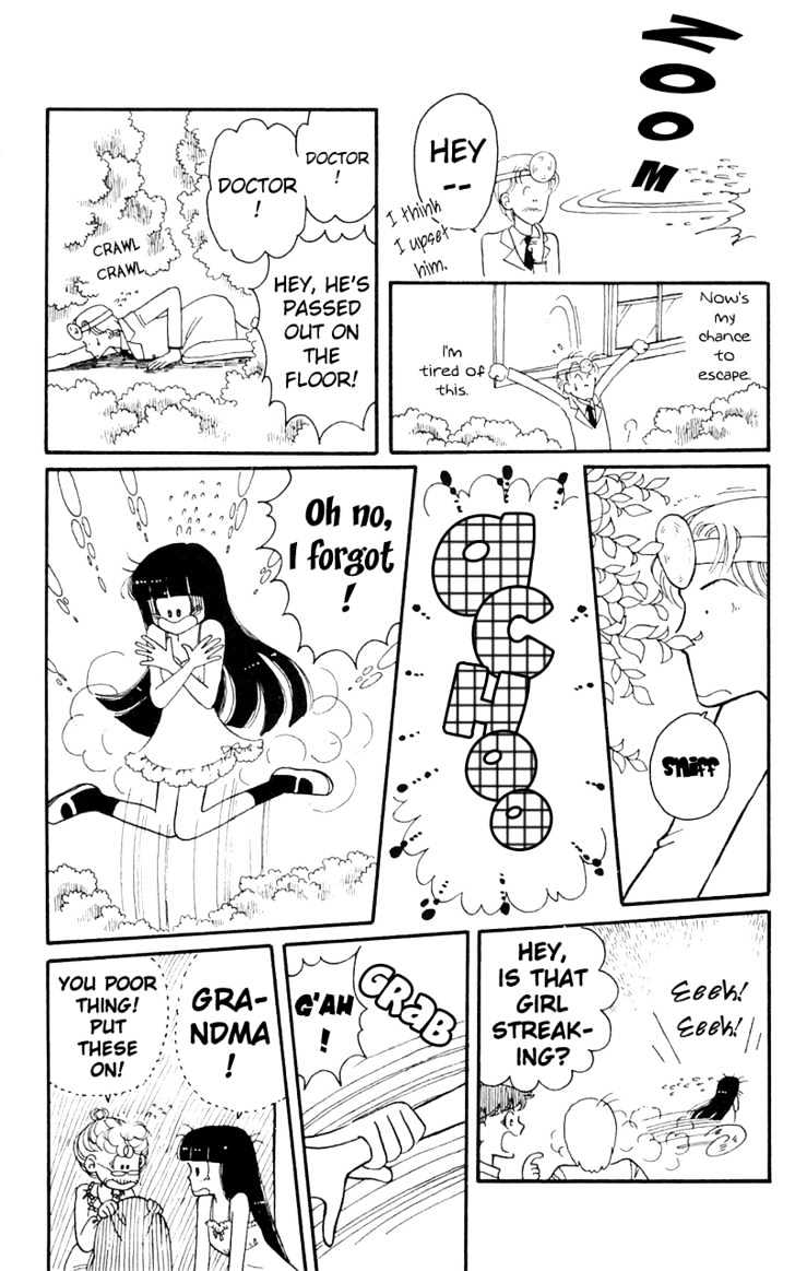 Tokimeki Tonight Chapter 4 page 42 - 