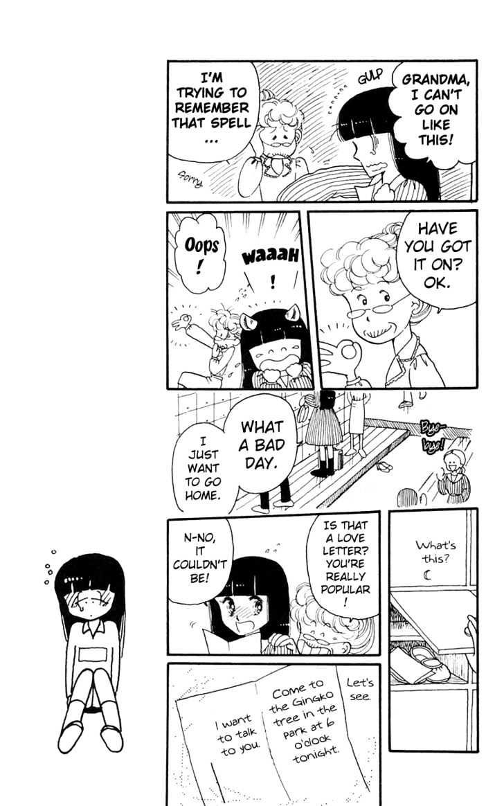 Tokimeki Tonight Chapter 4 page 43 - 