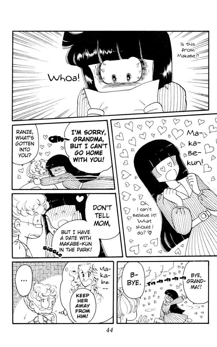 Tokimeki Tonight Chapter 4 page 44 - 