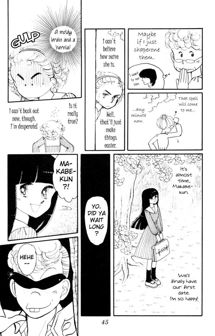 Tokimeki Tonight Chapter 4 page 45 - 