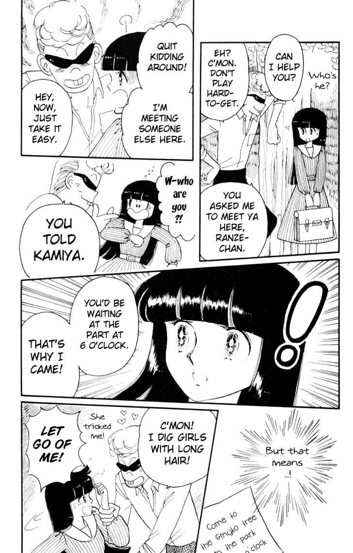 Tokimeki Tonight Chapter 4 page 46 - 