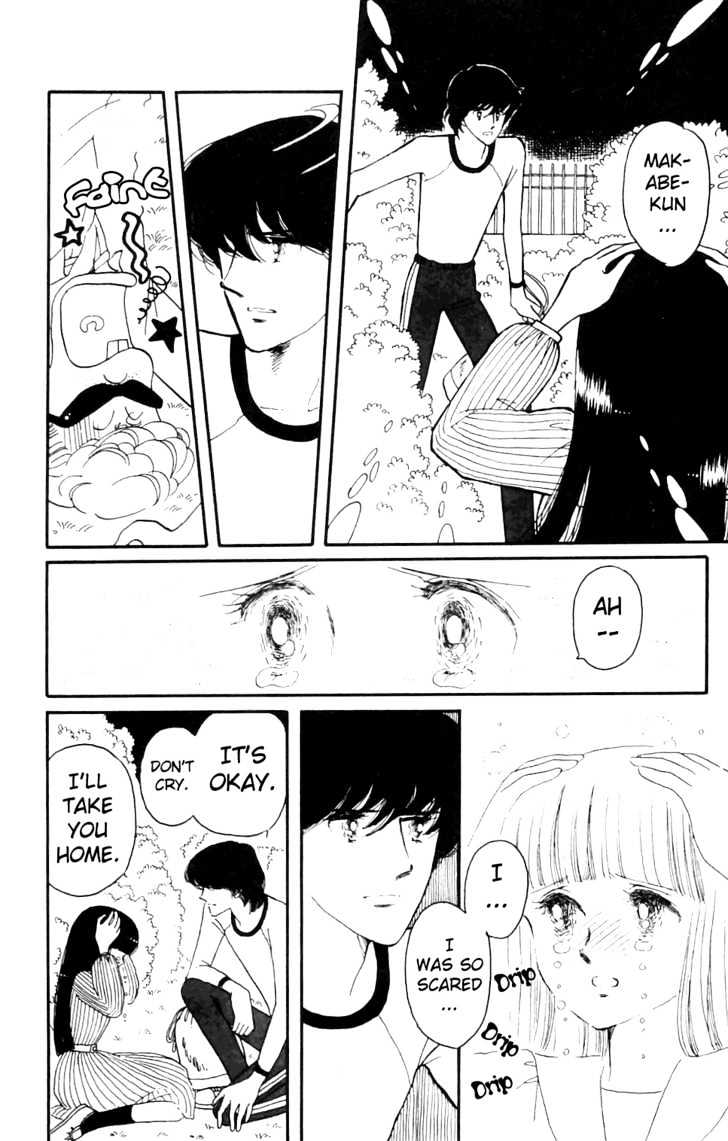 Tokimeki Tonight Chapter 4 page 49 - 