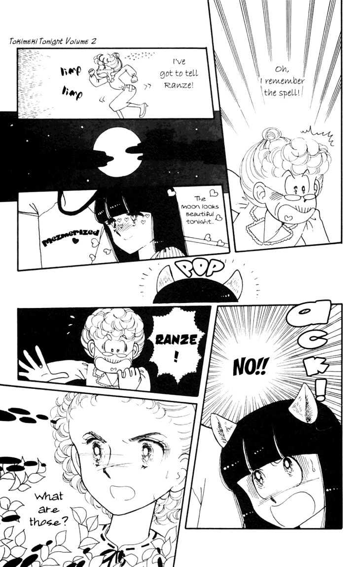 Tokimeki Tonight Chapter 4 page 52 - 