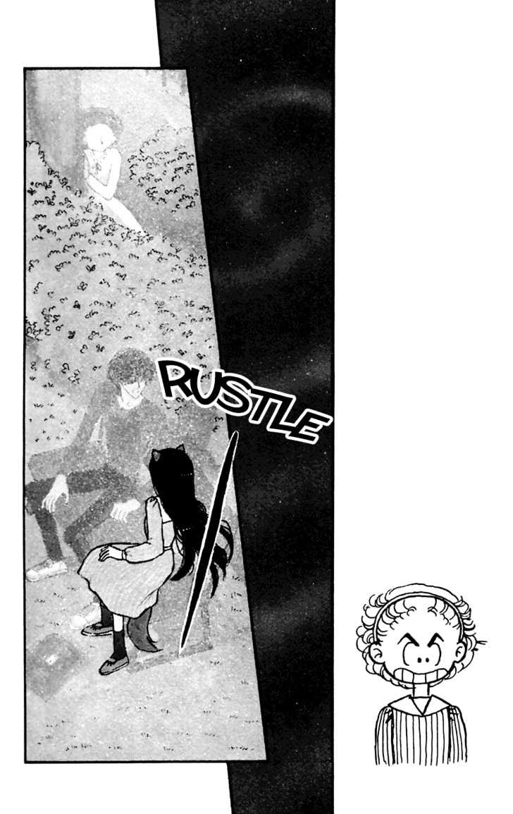 Tokimeki Tonight Chapter 4 page 55 - 