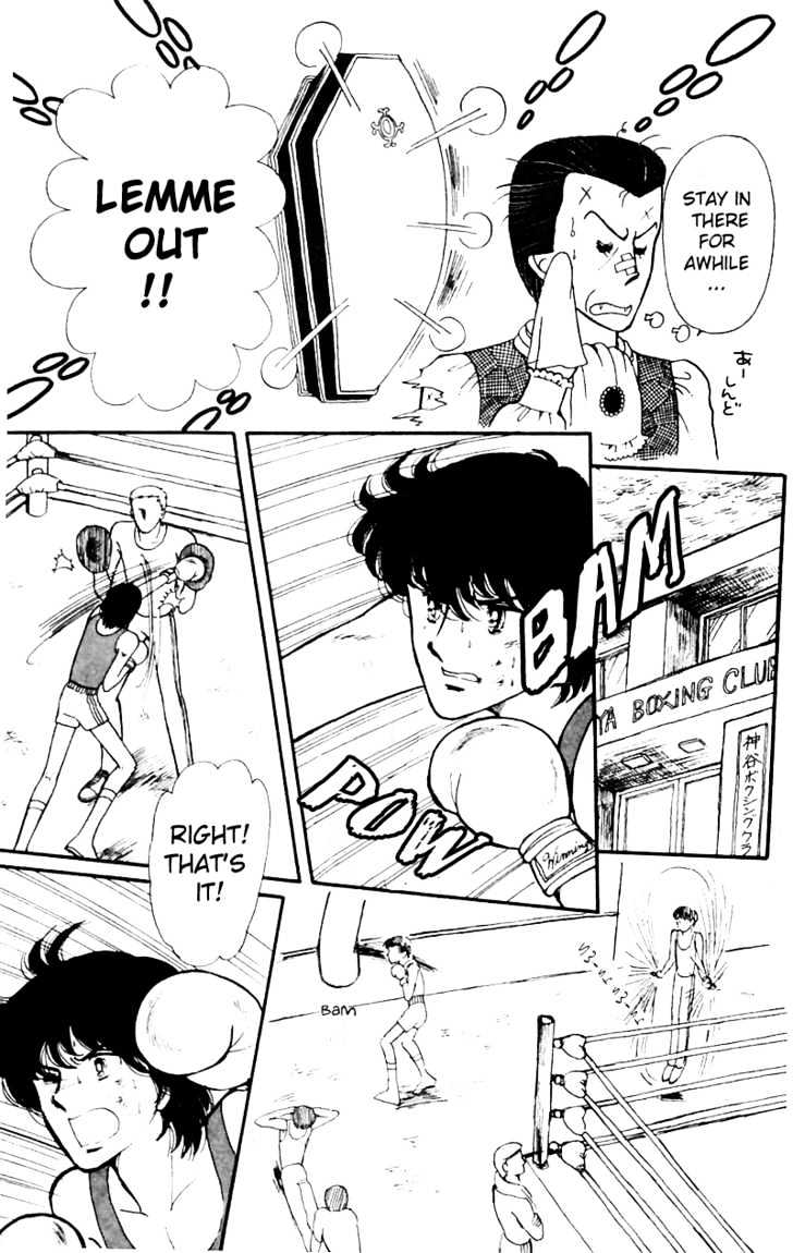 Tokimeki Tonight Chapter 4 page 7 - 