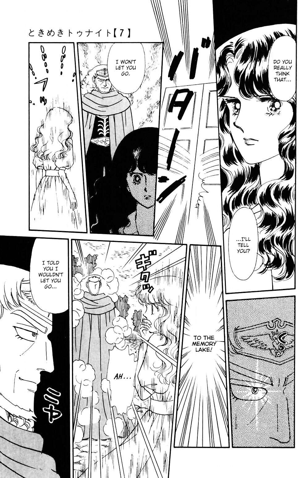 Tokimeki Tonight Chapter 40 page 14 - 