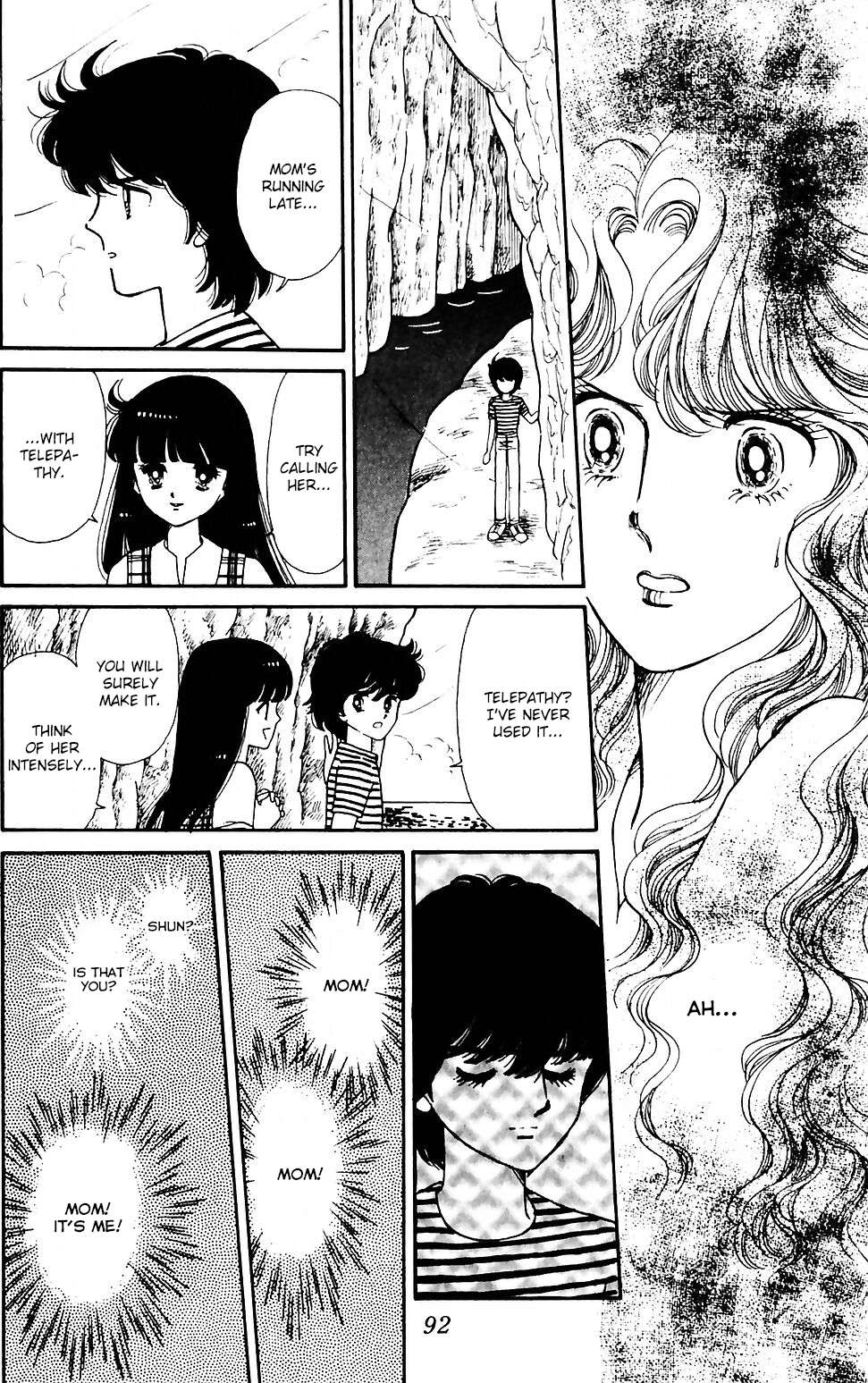 Tokimeki Tonight Chapter 40 page 15 - 