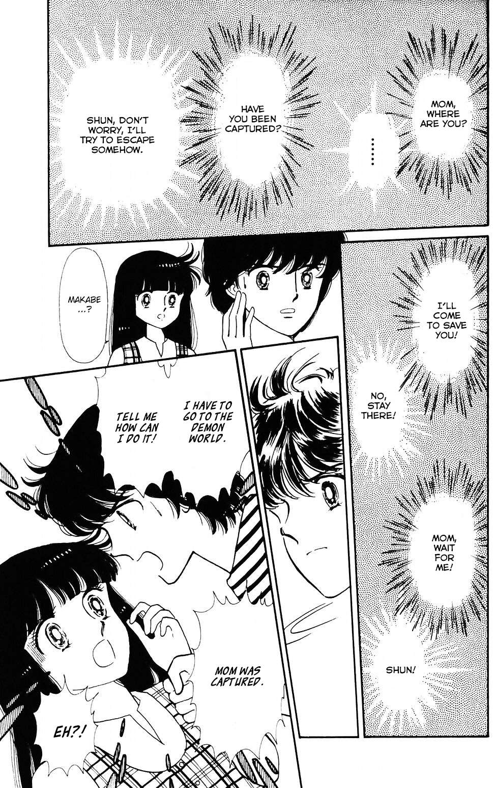 Tokimeki Tonight Chapter 40 page 16 - 
