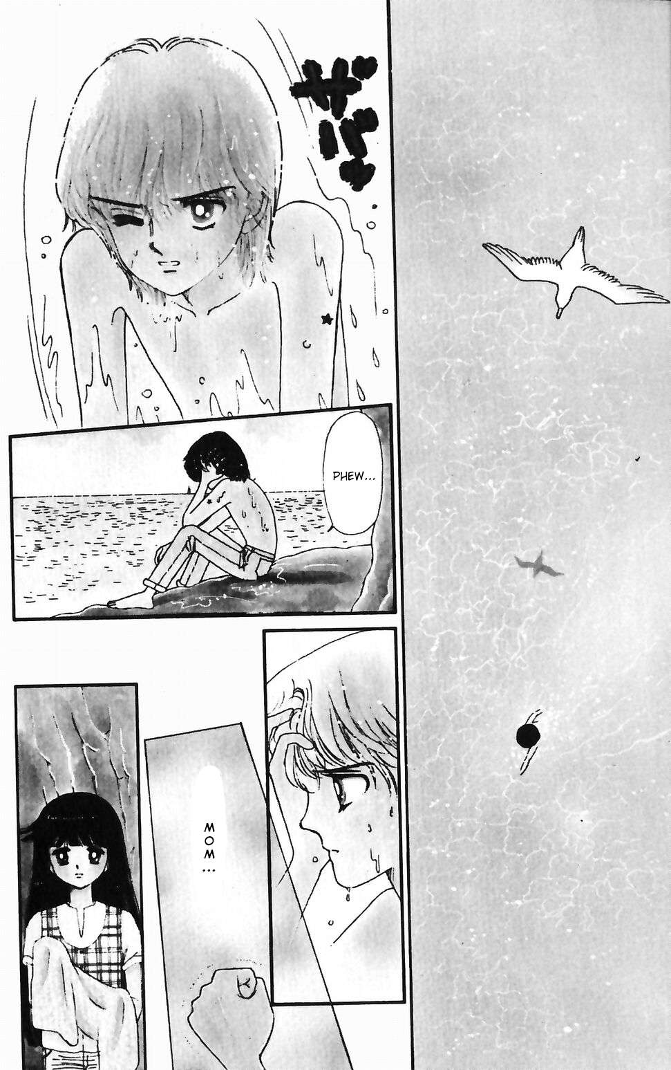 Tokimeki Tonight Chapter 40 page 17 - 