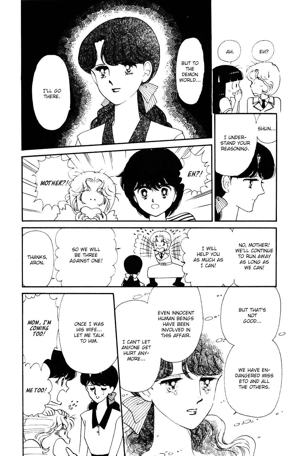 Tokimeki Tonight Chapter 40 page 3 - 