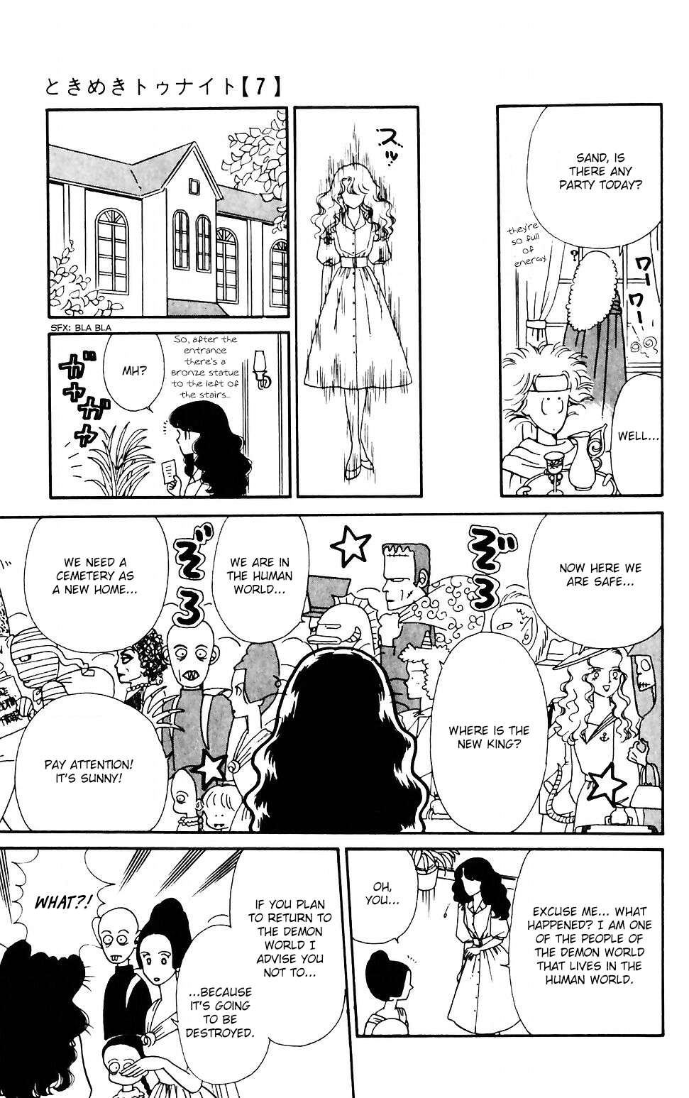 Tokimeki Tonight Chapter 40 page 6 - 