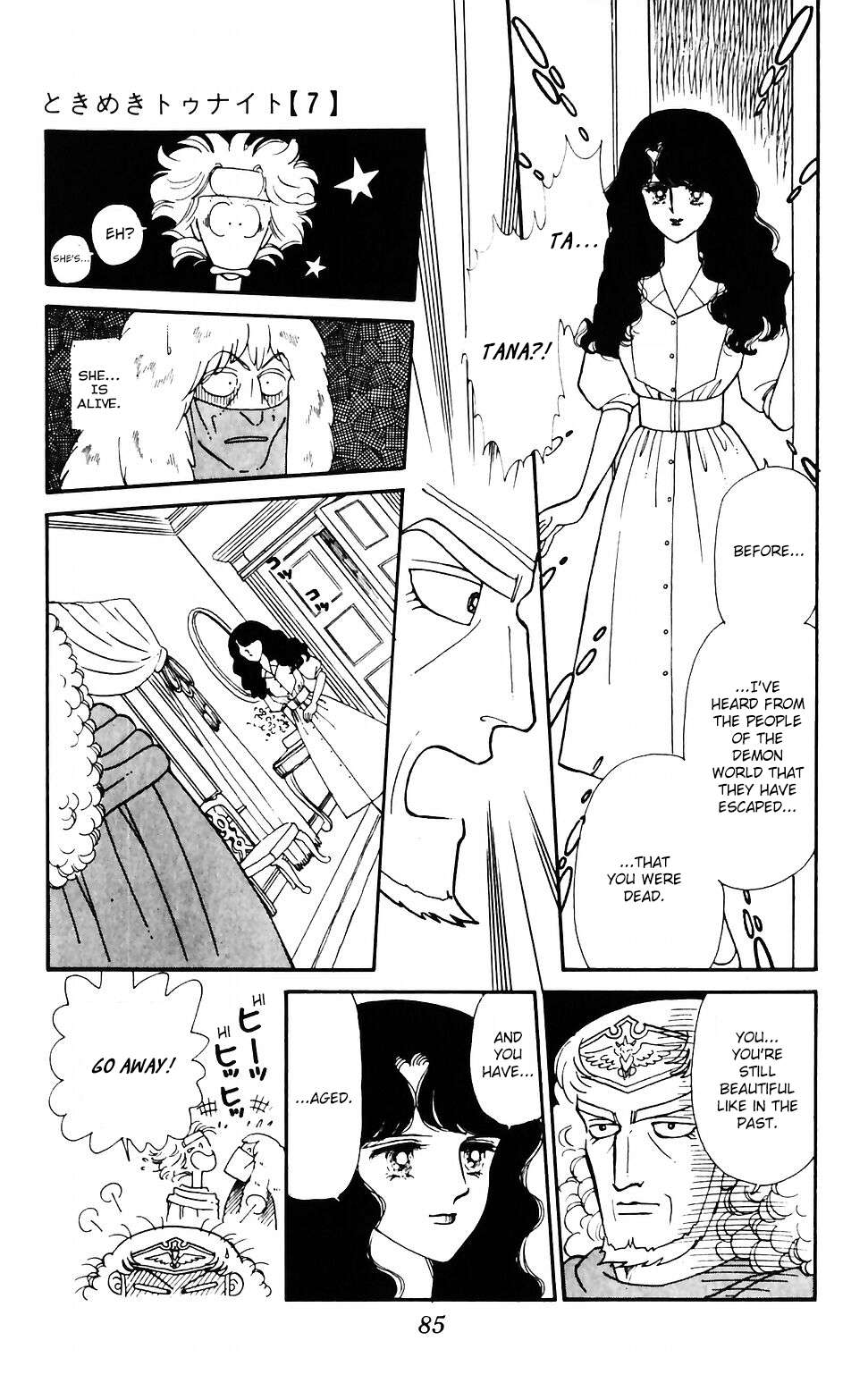 Tokimeki Tonight Chapter 40 page 8 - 