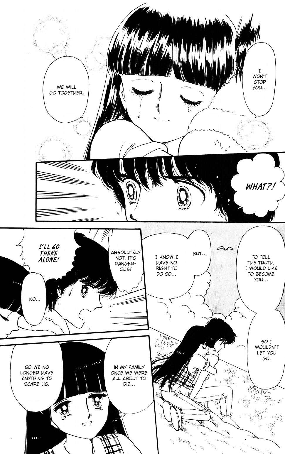 Tokimeki Tonight Chapter 41 page 1 - 