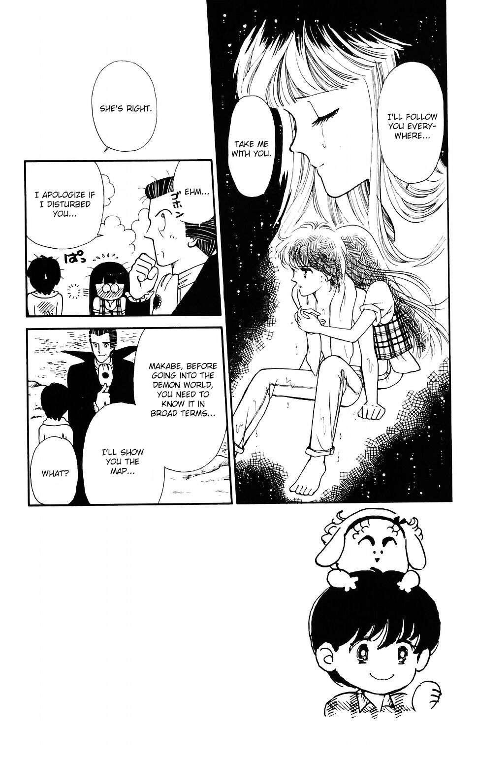 Tokimeki Tonight Chapter 41 page 2 - 