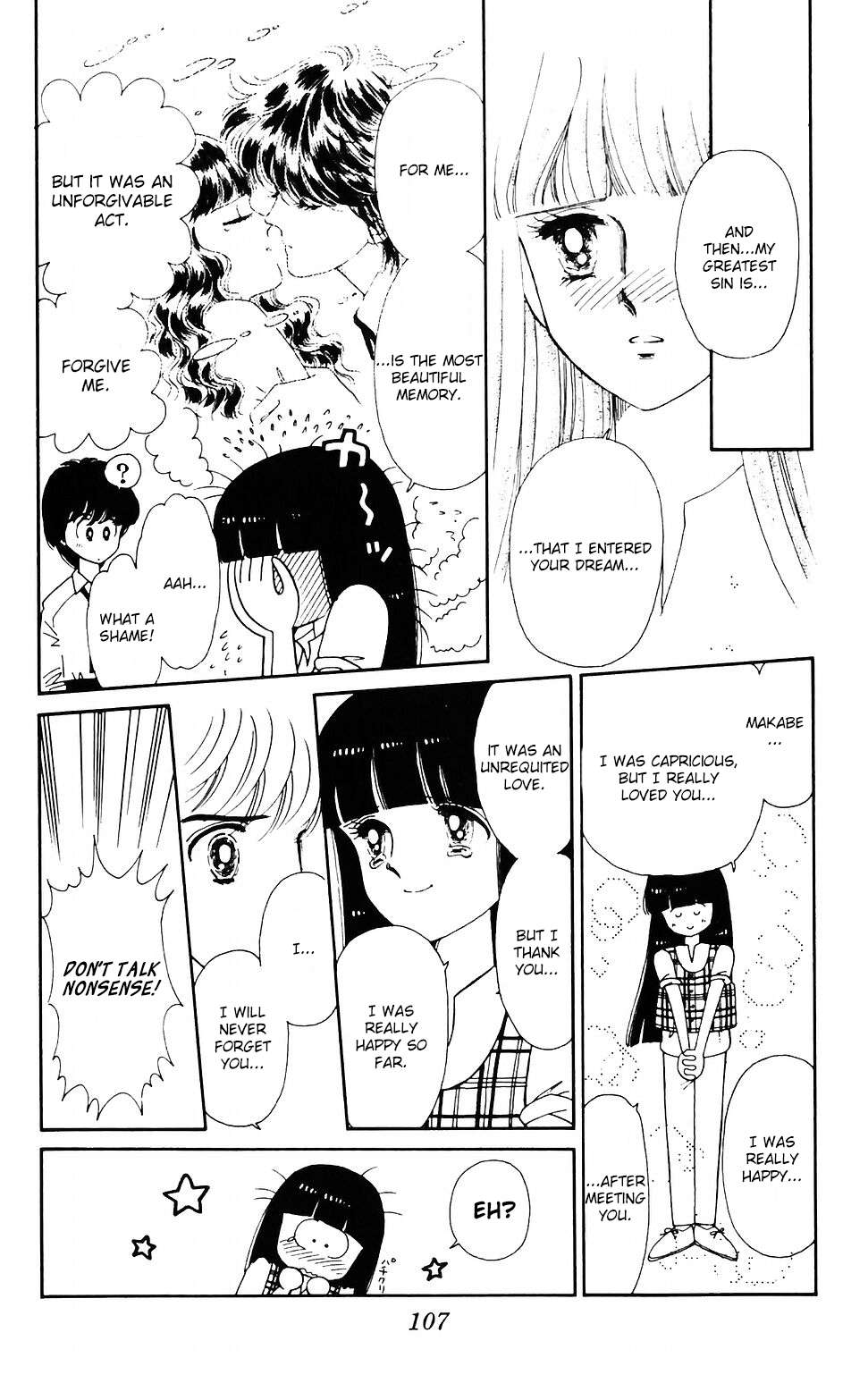 Tokimeki Tonight Chapter 41 page 11 - 