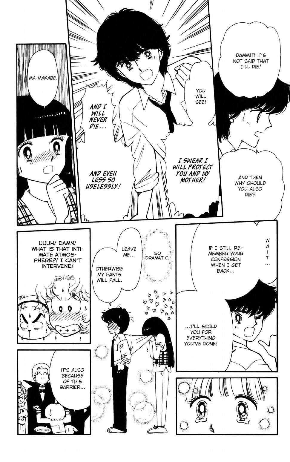 Tokimeki Tonight Chapter 41 page 12 - 