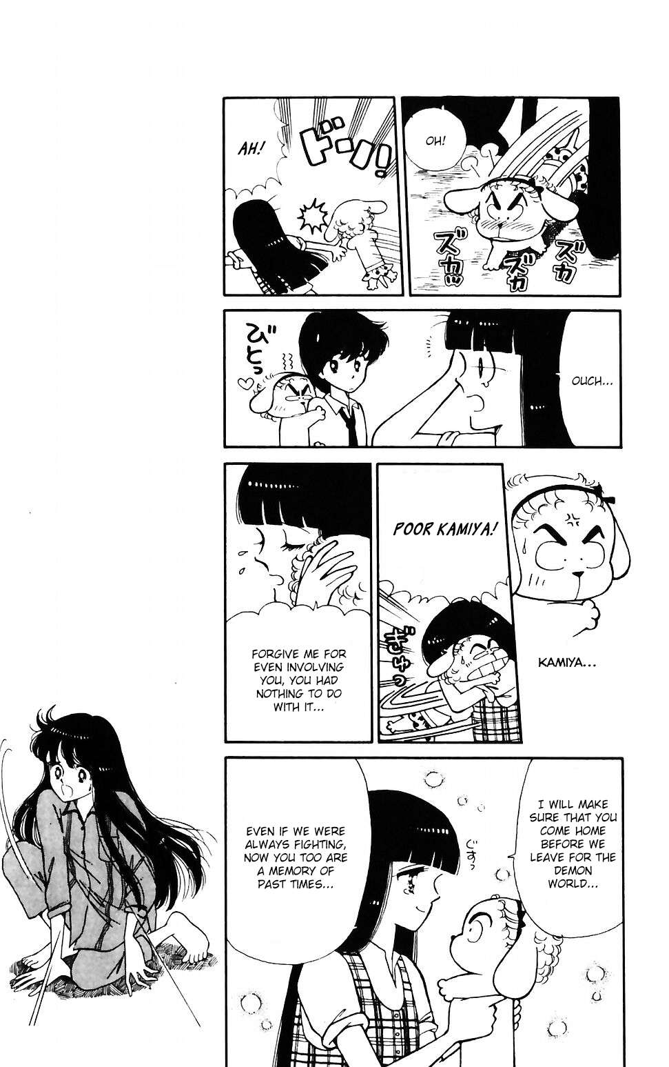 Tokimeki Tonight Chapter 41 page 13 - 