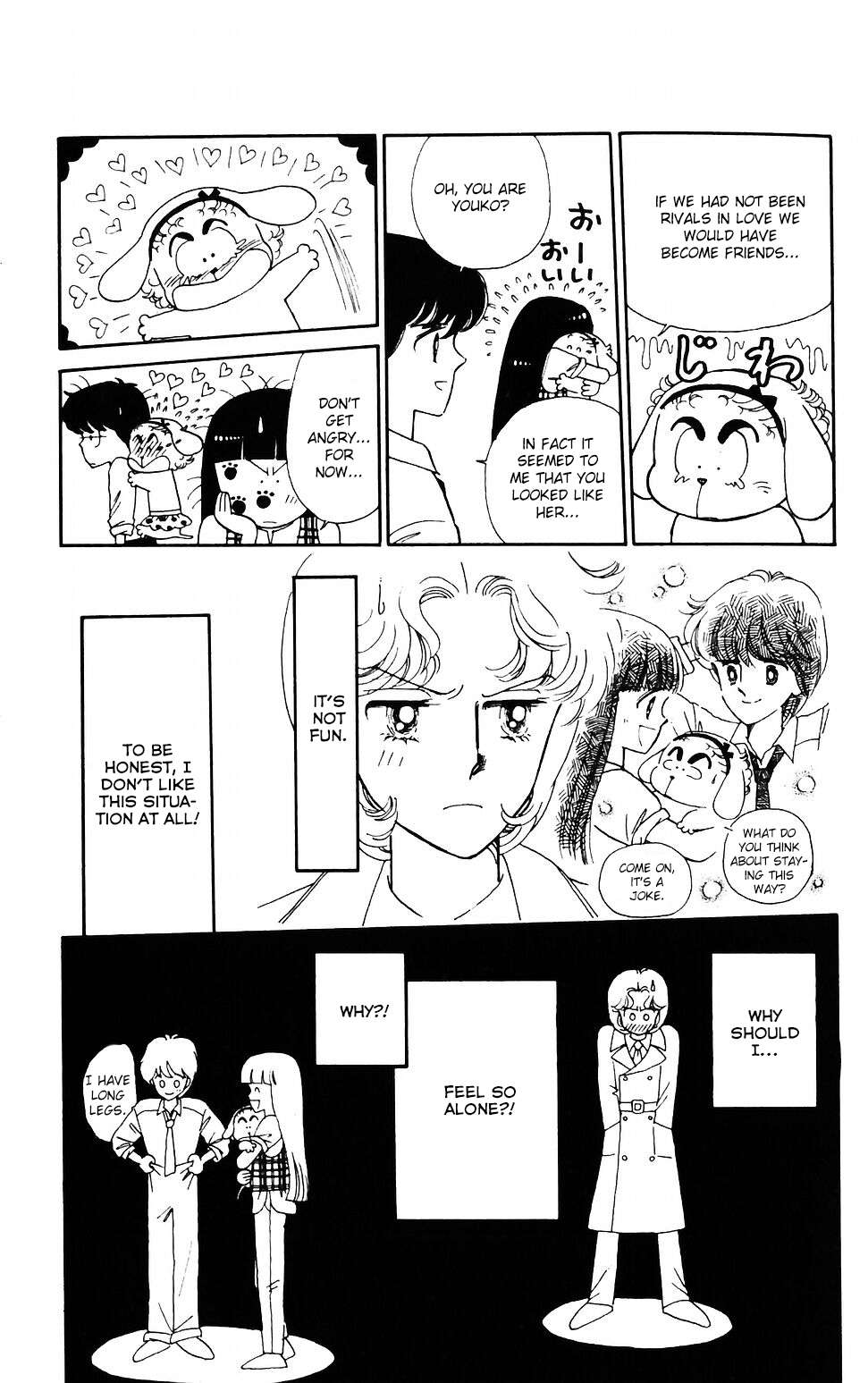 Tokimeki Tonight Chapter 41 page 14 - 
