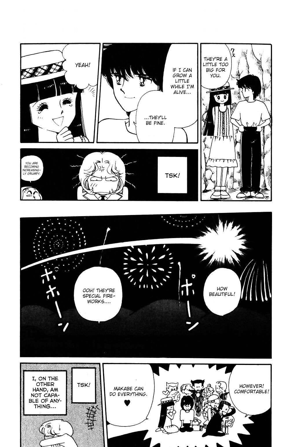 Tokimeki Tonight Chapter 41 page 16 - 