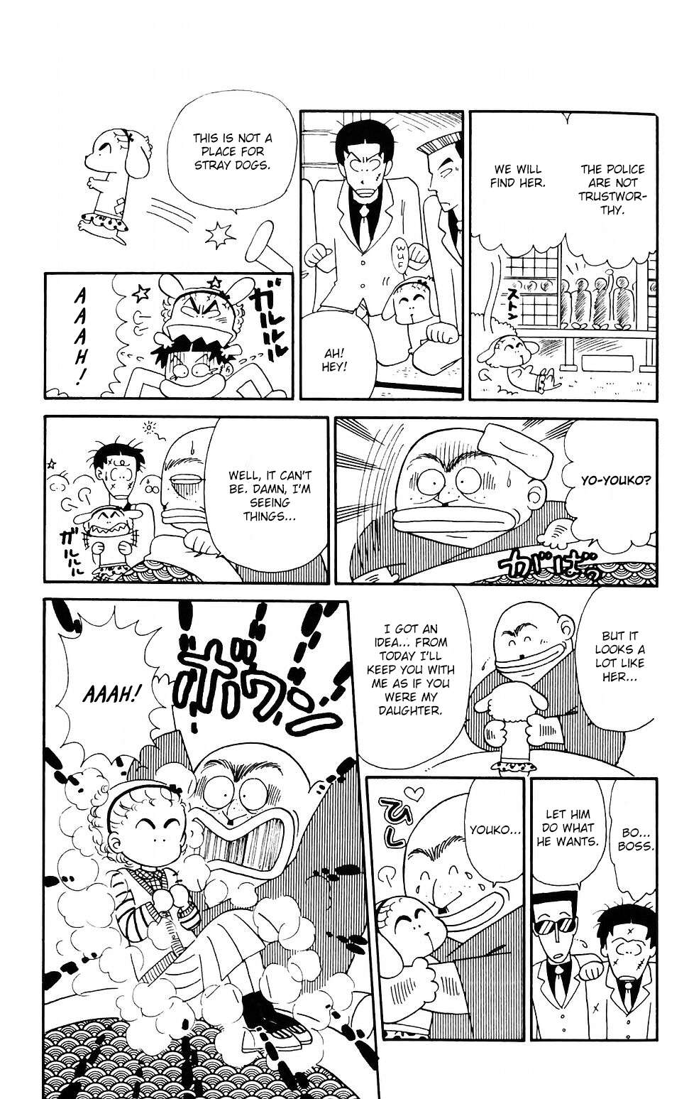 Tokimeki Tonight Chapter 41 page 18 - 