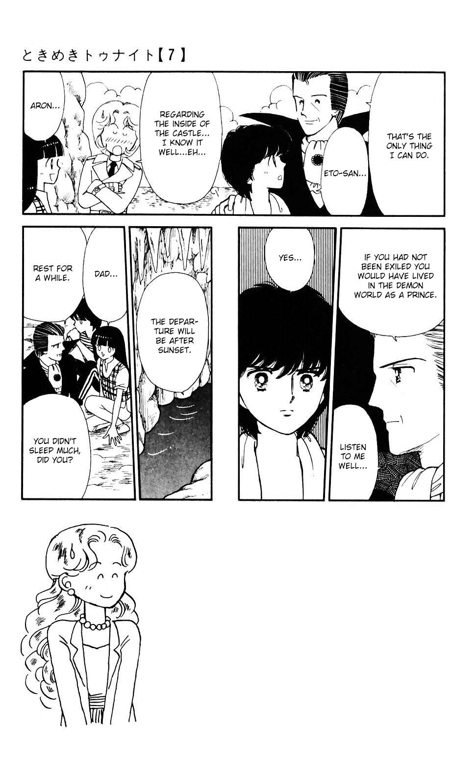 Tokimeki Tonight Chapter 41 page 3 - 