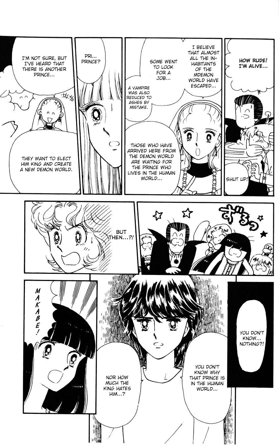 Tokimeki Tonight Chapter 41 page 21 - 