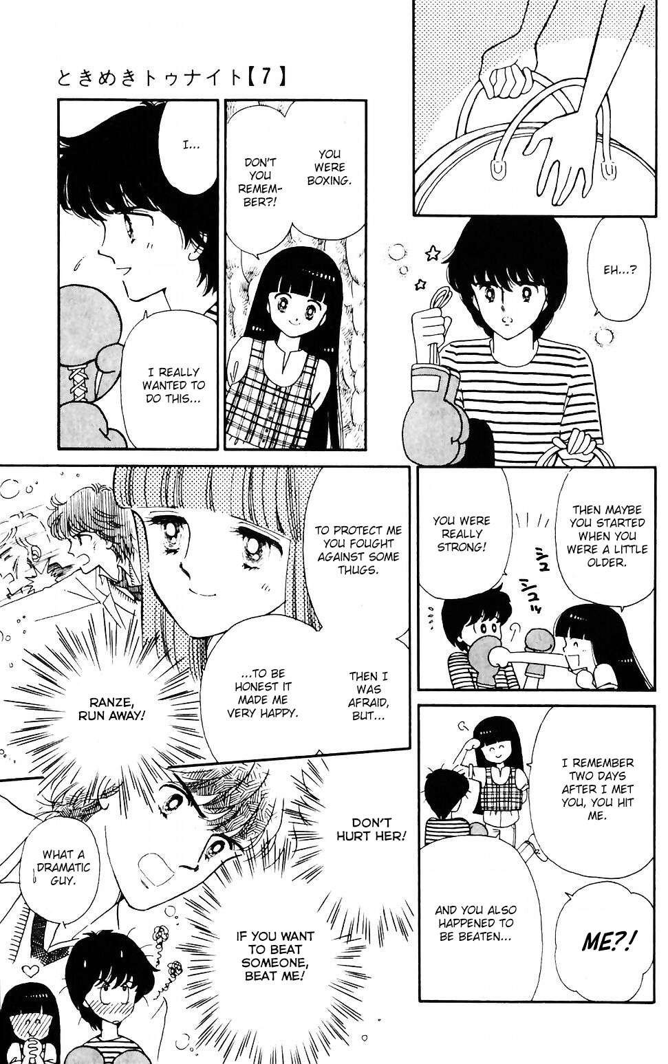 Tokimeki Tonight Chapter 41 page 7 - 