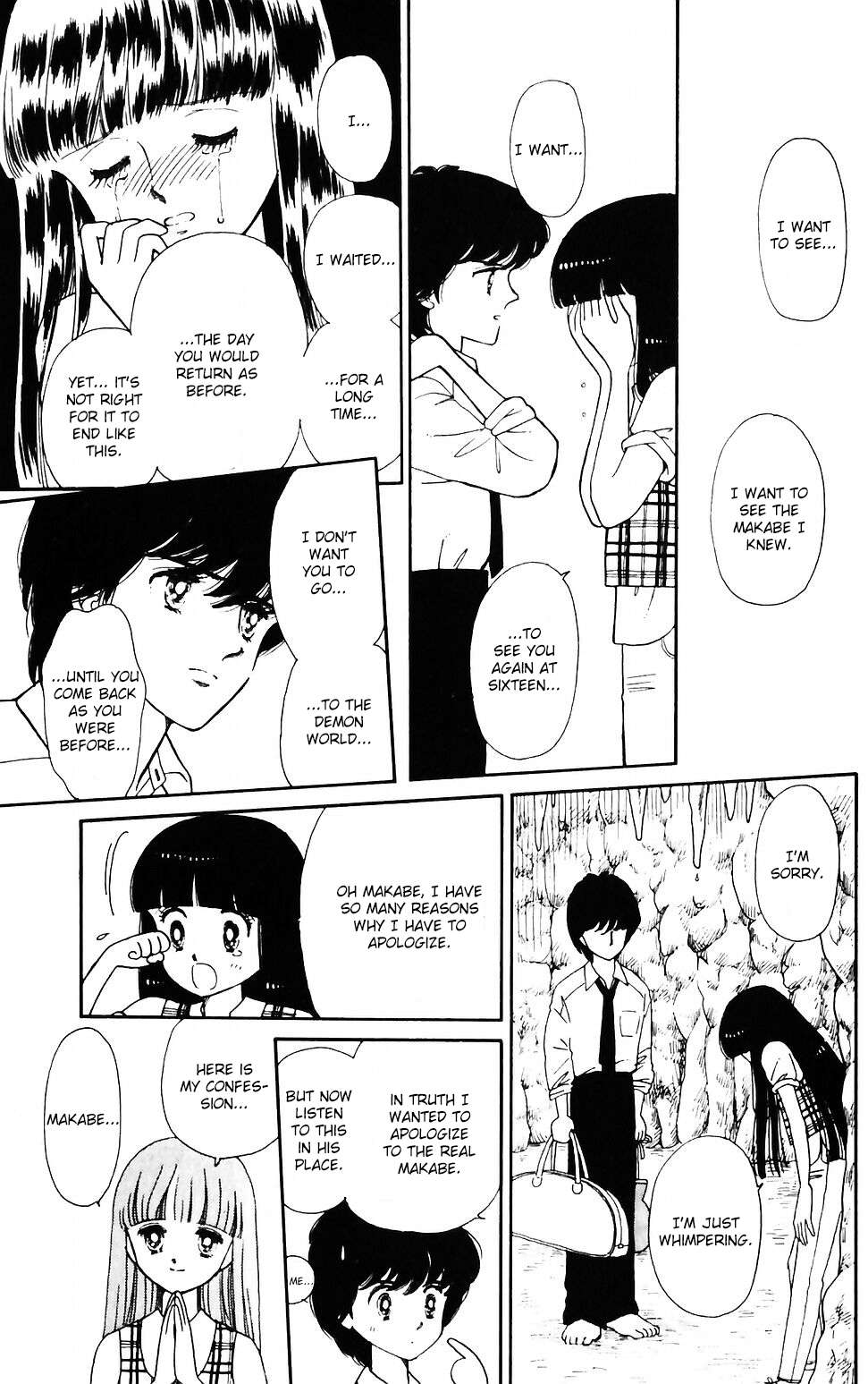 Tokimeki Tonight Chapter 41 page 9 - 