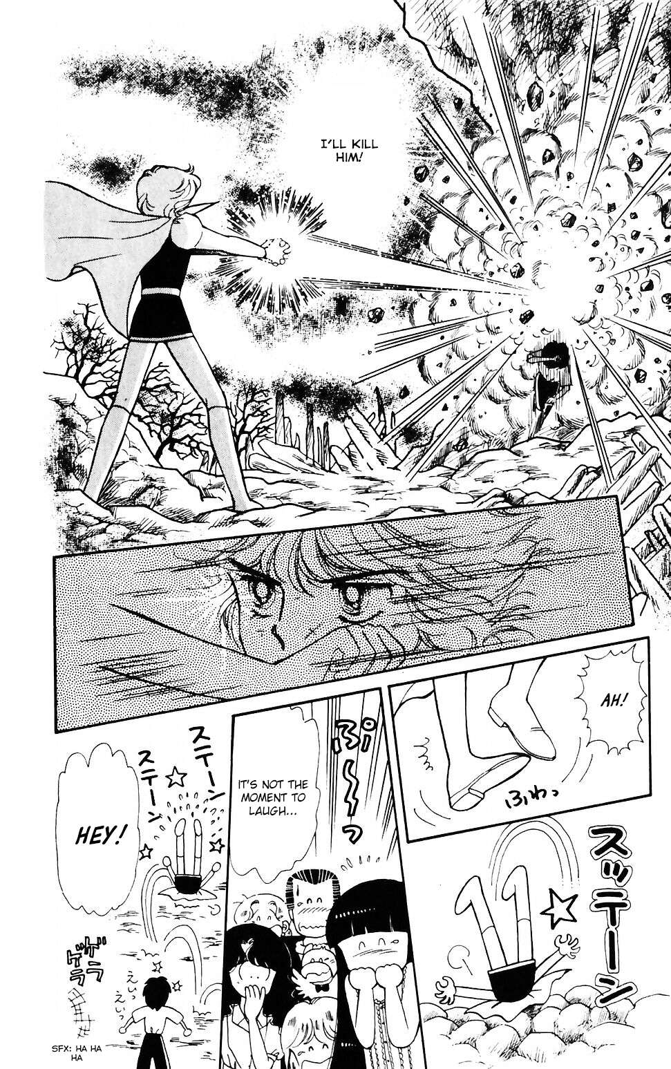 Tokimeki Tonight Chapter 42 page 17 - 