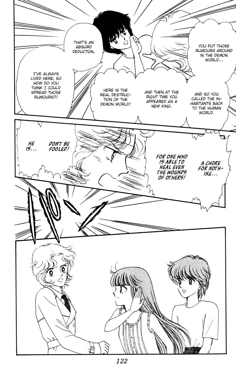 Tokimeki Tonight Chapter 42 page 5 - 