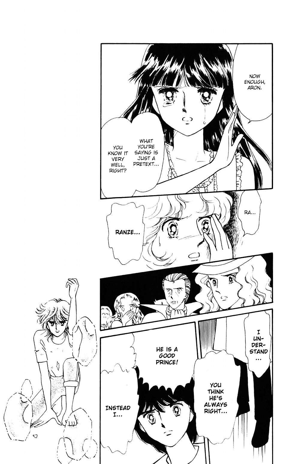 Tokimeki Tonight Chapter 42 page 6 - 
