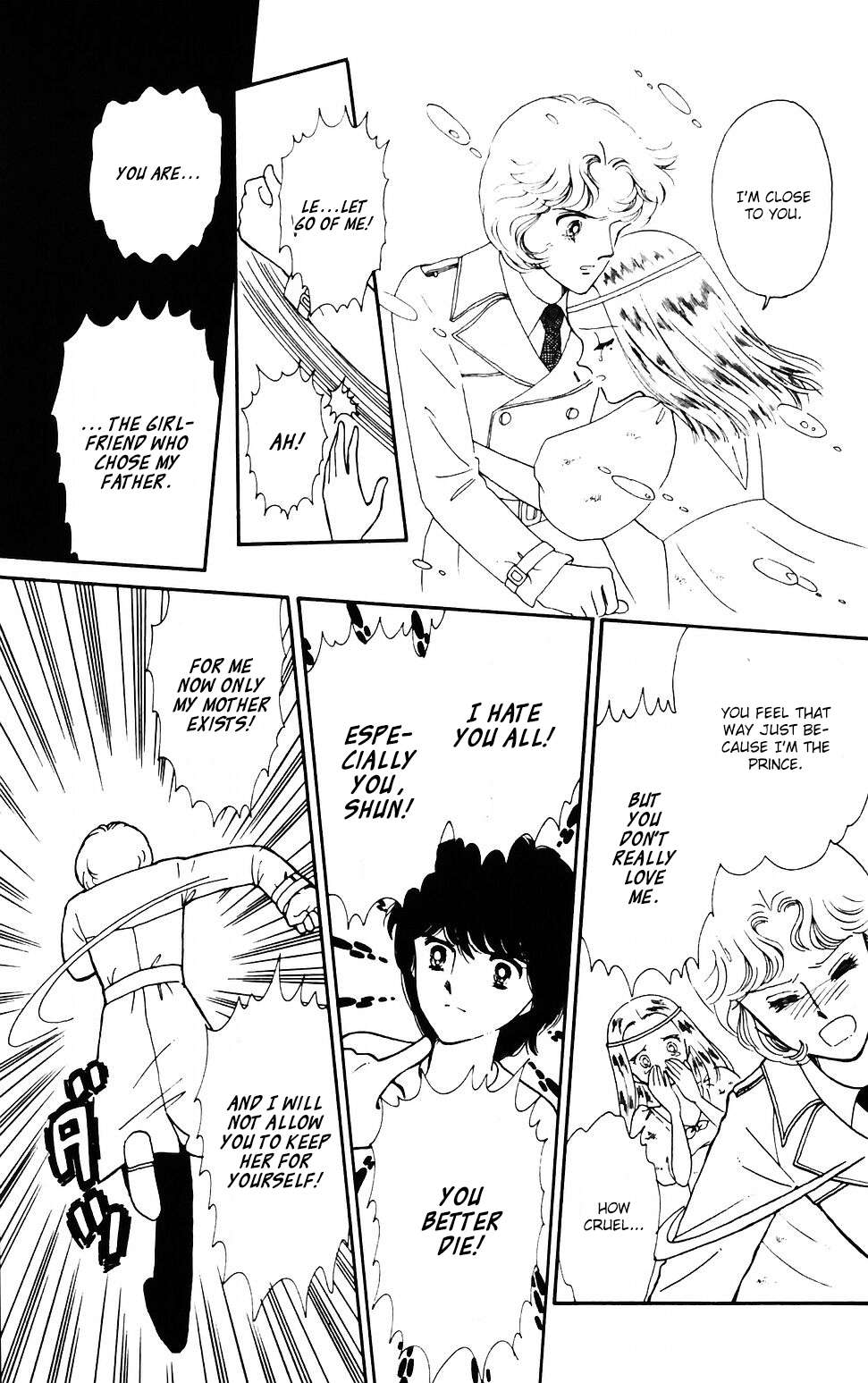 Tokimeki Tonight Chapter 42 page 8 - 