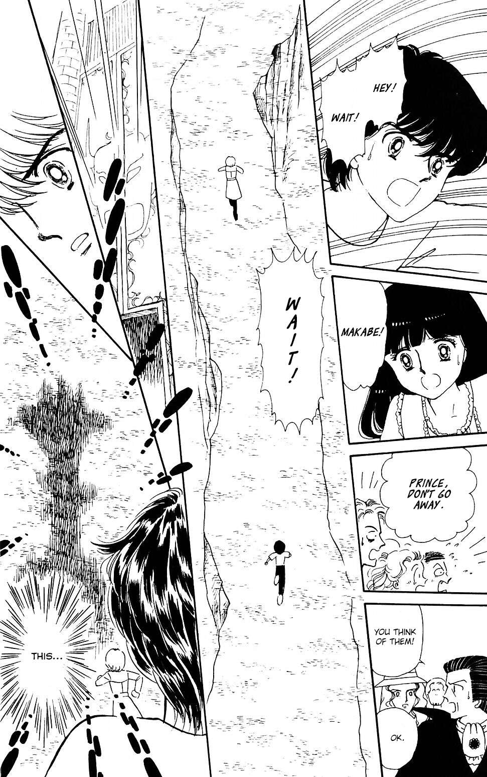 Tokimeki Tonight Chapter 42 page 9 - 