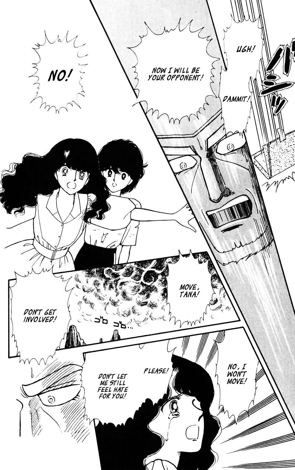 Tokimeki Tonight Chapter 43 page 12 - 