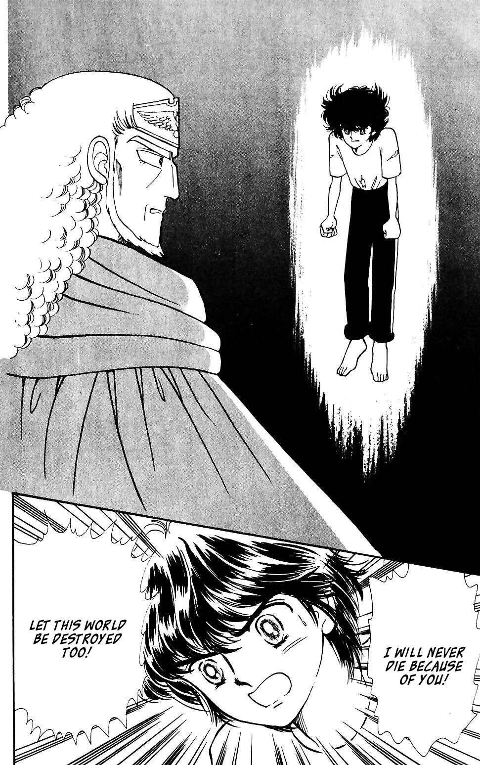 Tokimeki Tonight Chapter 43 page 14 - 