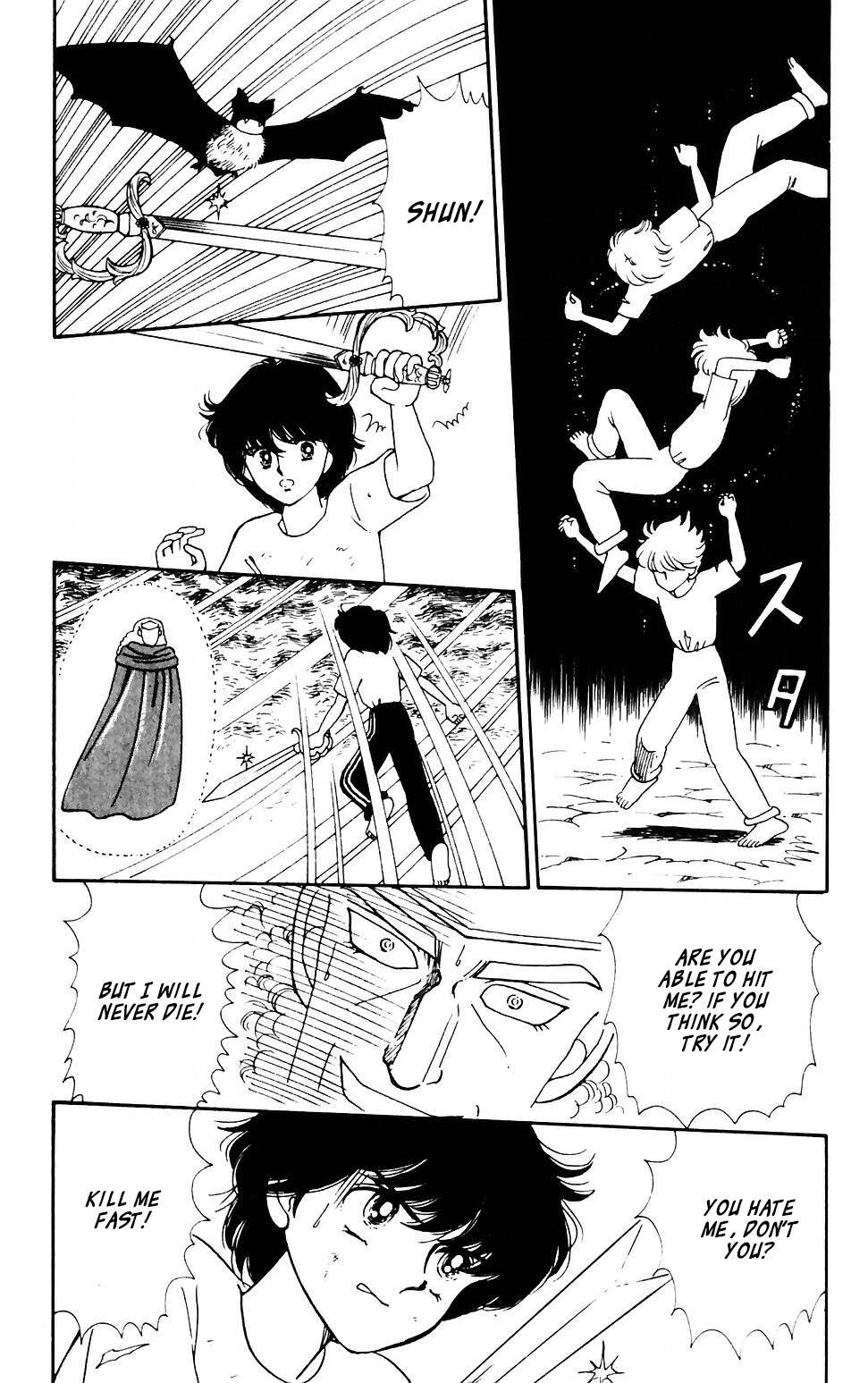 Tokimeki Tonight Chapter 43 page 20 - 