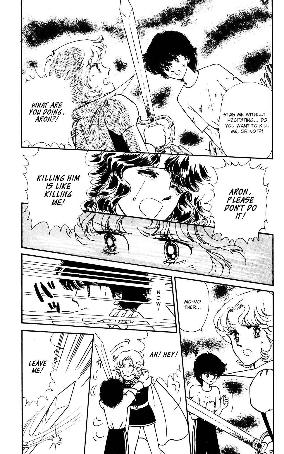 Tokimeki Tonight Chapter 43 page 3 - 